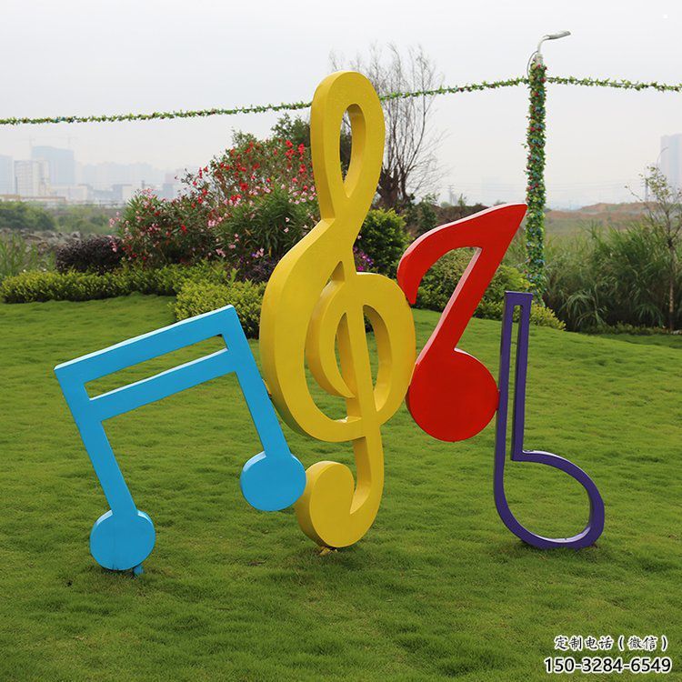音樂符號雕塑選定，拉絲工藝，景觀音樂符號雕塑預(yù)定