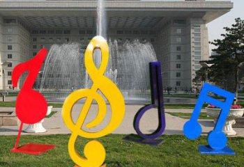 音樂符號雕塑精選，景區(qū)雕塑，環(huán)境景觀音樂符號雕塑提供