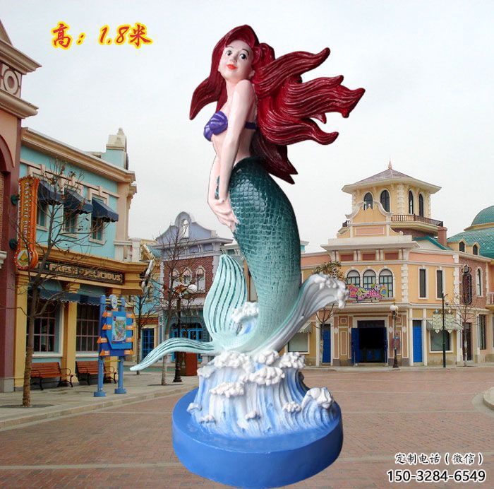 淮南水景美人魚雕塑
