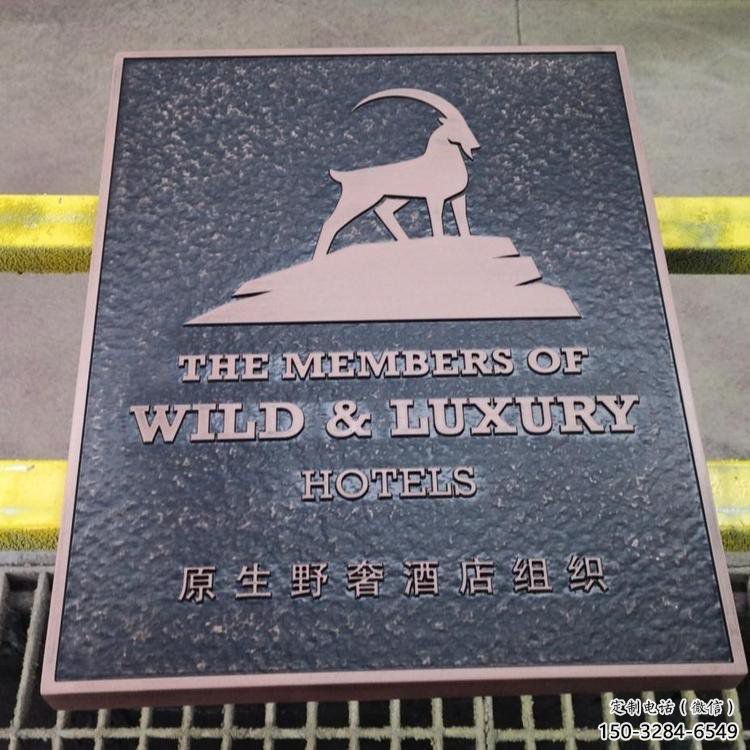 福州景觀浮雕服務(wù)商，美陳雕塑，墻體浮雕廠家精選