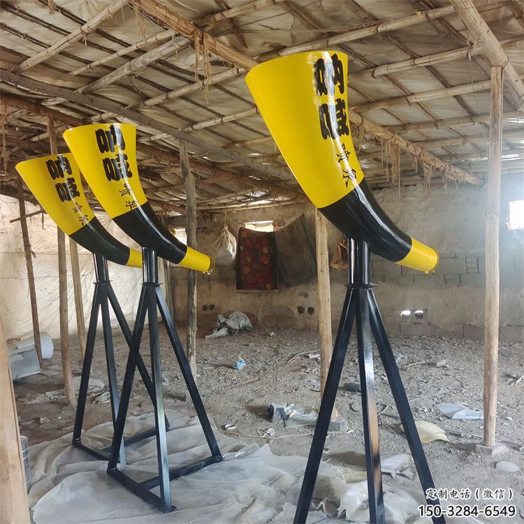 廈門(mén)園林喇叭雕塑