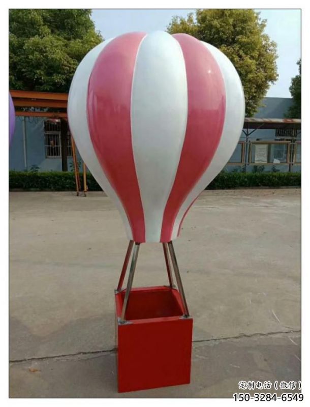 街道氣球雕塑，鍛造景觀雕塑，古銅效果