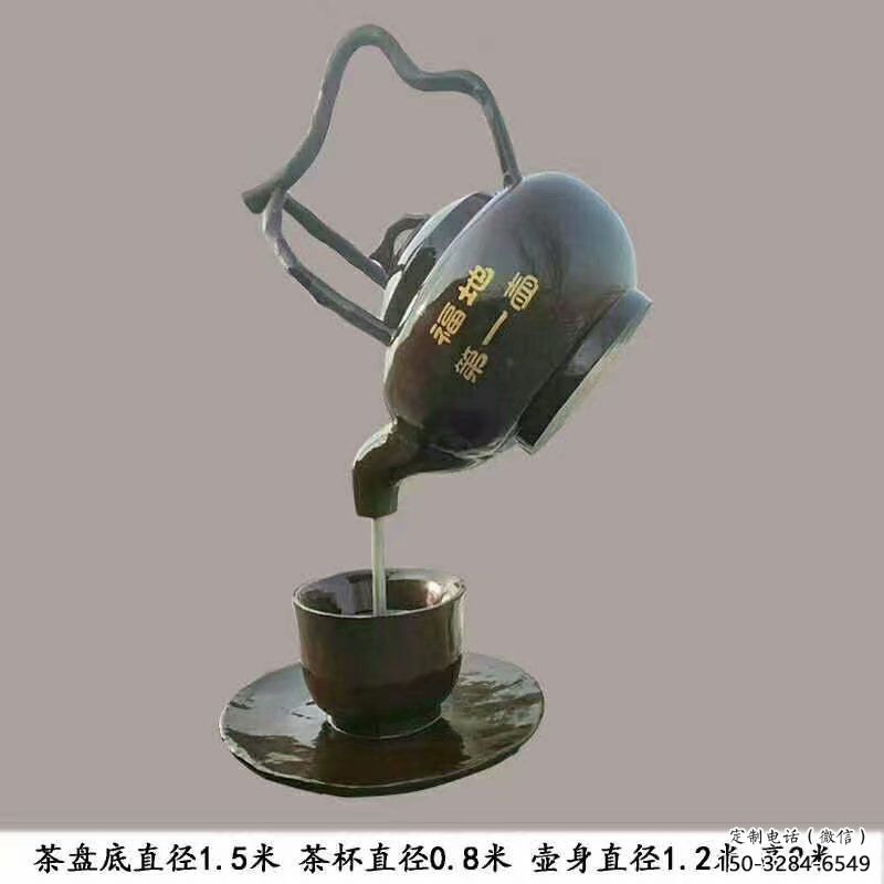 湛江玄關(guān)懸壺雕塑