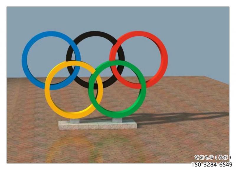 北海五環(huán)不銹鋼雕塑，現(xiàn)代景觀擺件，烤漆工藝制作