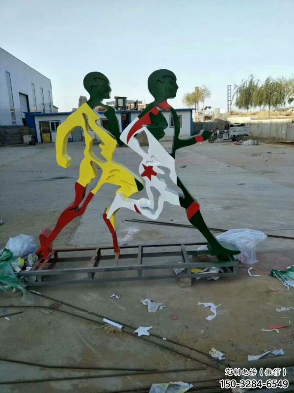 梧州賽跑雕塑，鏤空工藝制作，不銹鋼烤漆體育人物雕塑