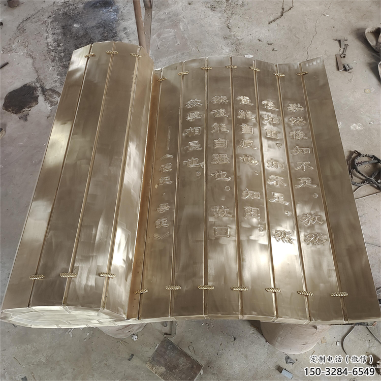 崇左金屬浮雕制作，鑄銅組合，公共校園浮雕廠家