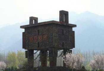 馬鞍山廣場(chǎng)銅鼎