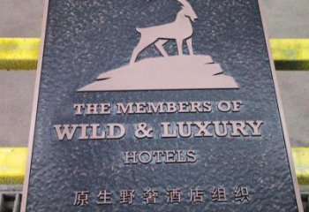 福州景觀浮雕服務(wù)商，美陳雕塑，墻體浮雕廠家精選