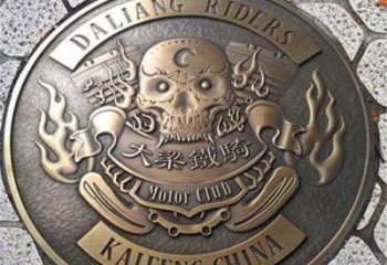 湛江鑄造?；盏袼?/>
                    <strong>湛江鑄造?；盏袼?/strong>
                  </a>
                </li>
                                <li>
                  <a href=