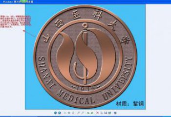 云浮噴漆?；盏袼?/>
                    <strong>云浮噴漆?；盏袼?/strong>
                  </a>
                </li>
                                <li>
                  <a href=