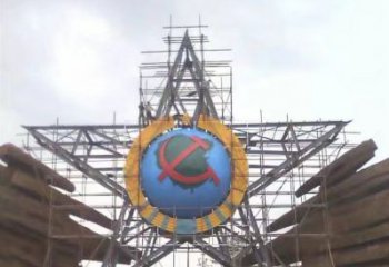 江門(mén)公園五角星雕塑