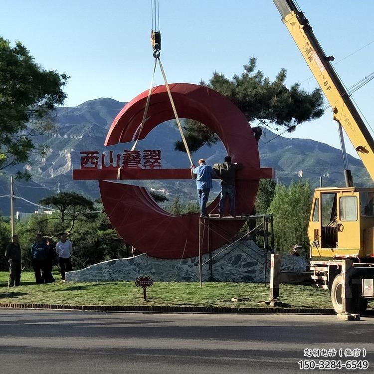 六盤水農(nóng)村精神堡壘雕塑