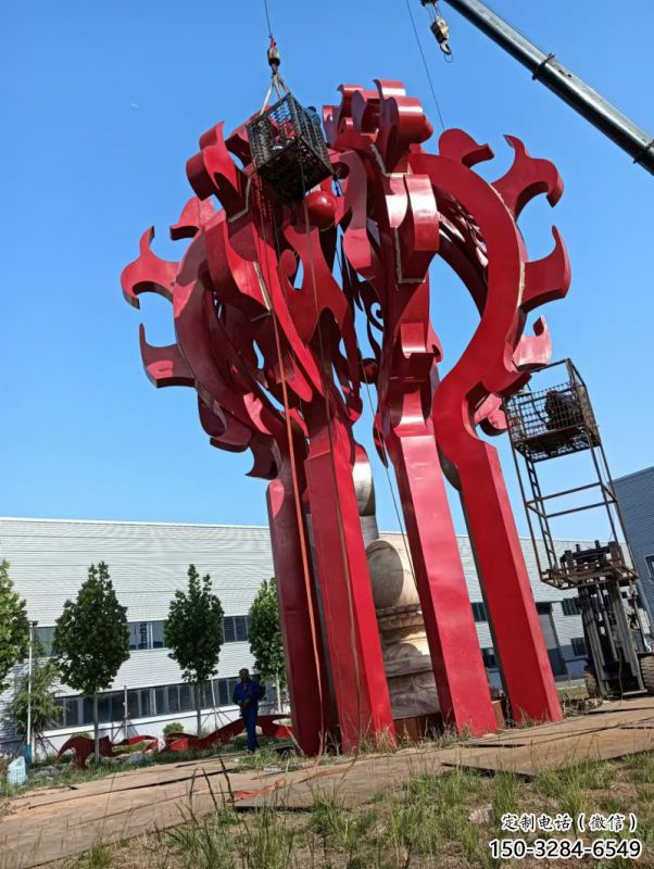 清鎮(zhèn)火球雕塑，精神堡壘火球雕塑落地展示