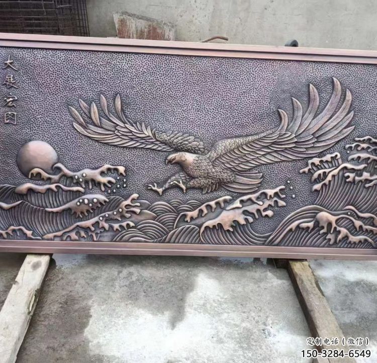 定安老鷹浮雕訂做，景區(qū)雕塑，鍛銅動(dòng)物浮雕定價(jià)