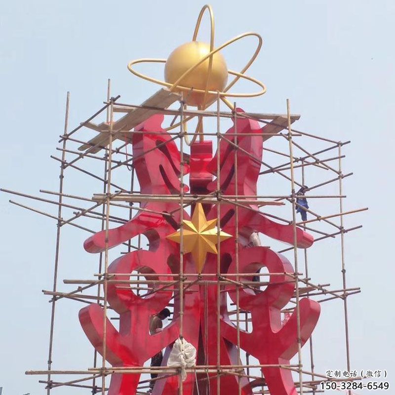 承德景觀科技之星雕塑選用，美陳雕塑，抽象不銹鋼科技之星雕塑標(biāo)準(zhǔn)