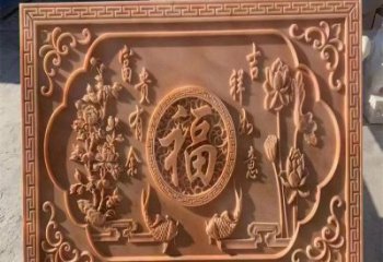 云巖浮雕制造商，室外軟裝，景觀福字浮雕制作廠家