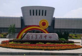 安順企業(yè)標(biāo)識拱門雕塑，不銹鋼地標(biāo)大門雕塑生產(chǎn)