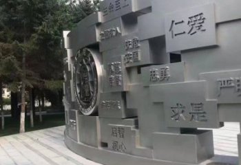 澄邁景墻雕塑，不銹鋼立體字雕塑，校園景墻雕塑