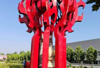 新樂火球雕塑，精神堡壘火球雕塑落地展示