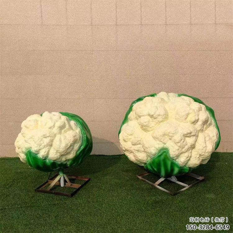 安陽創(chuàng)意西藍(lán)花雕塑