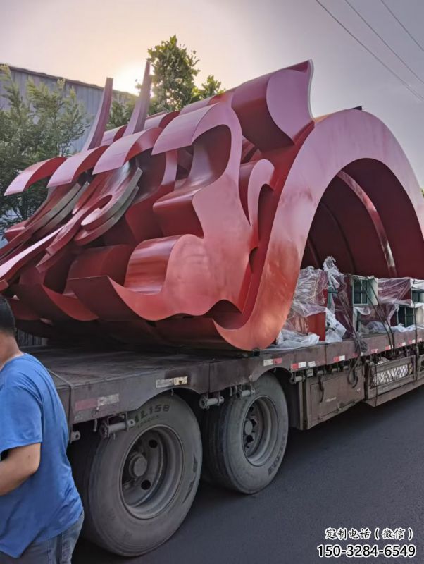 安陽(yáng)精神堡壘雕塑生產(chǎn)