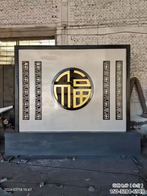 濮陽景墻雕塑生產(chǎn)