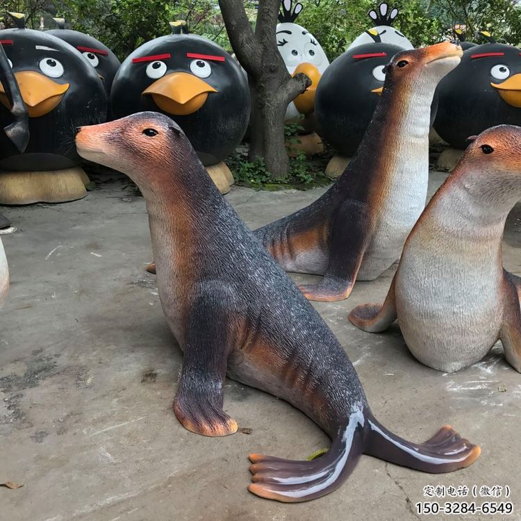 河南省園林海豹雕塑