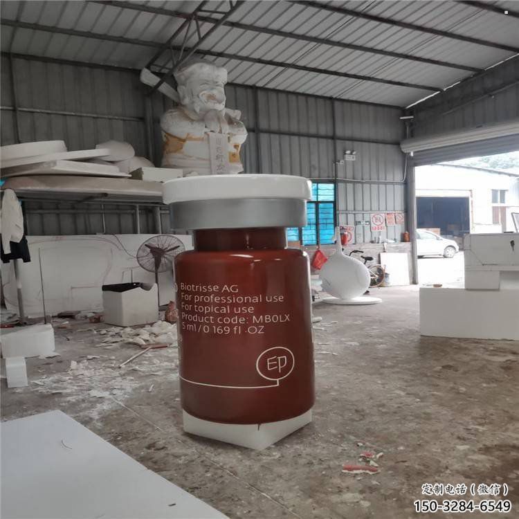 齊齊哈爾瓶子雕塑批發(fā)，景觀雕塑，主題玻璃鋼藥瓶子雕塑標(biāo)準(zhǔn)