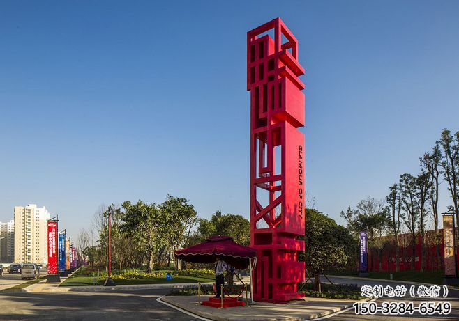 道里住宅小區(qū)精神堡壘雕塑