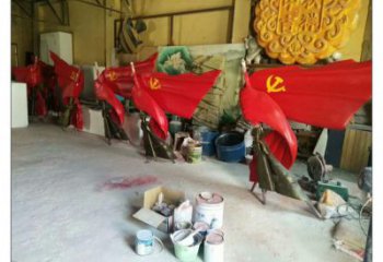 哈爾濱園林國旗雕塑，噴漆黨建雕塑，烤漆形式