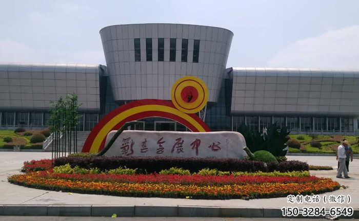 永州企業(yè)標識拱門雕塑，不銹鋼地標大門雕塑生產(chǎn)