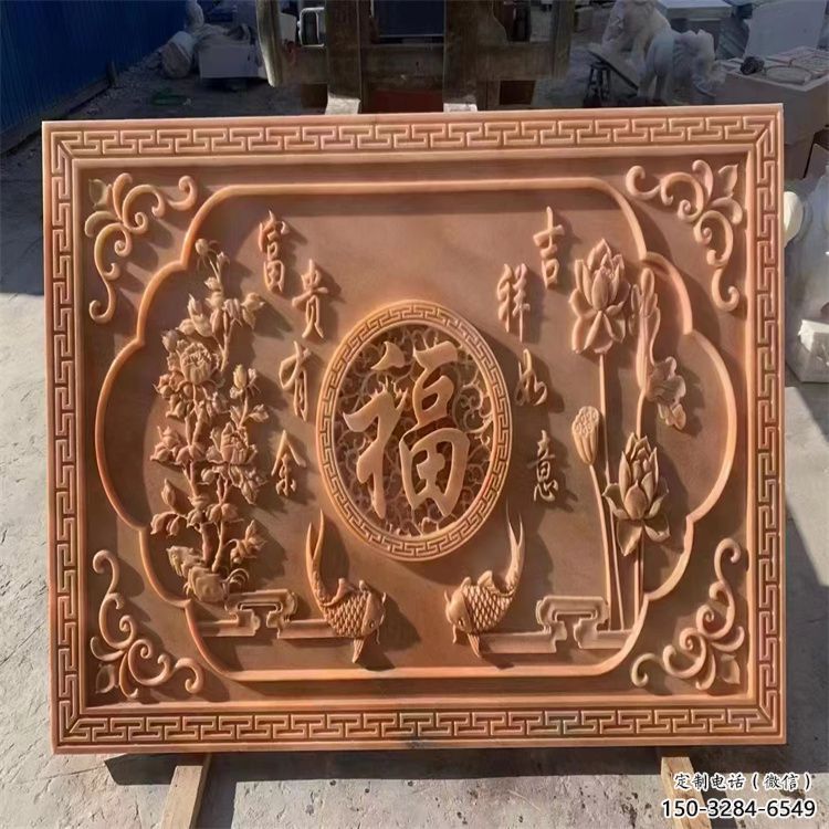長(zhǎng)春浮雕制造商，室外軟裝，景觀福字浮雕制作廠家