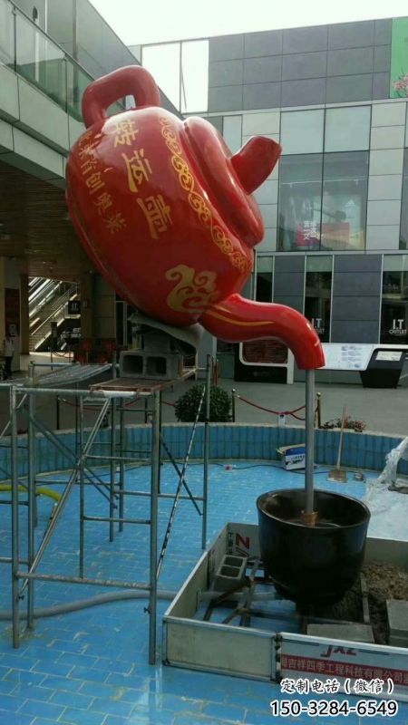宿遷鐵藝水景天壺雕塑，噴泉雕塑，抽象天壺雕塑制作