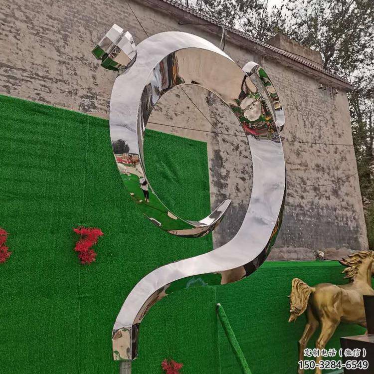 沈河房地產(chǎn)天壺雕塑廠，戶外雕塑，地產(chǎn)天壺雕塑制造