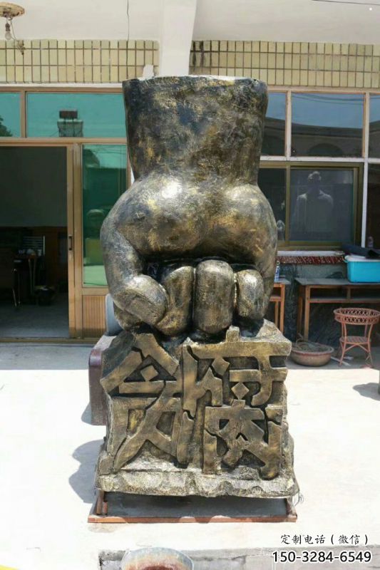 永寧握拳雕塑訂做，歐式風(fēng)格，玻璃鋼握拳雕塑廠家選定