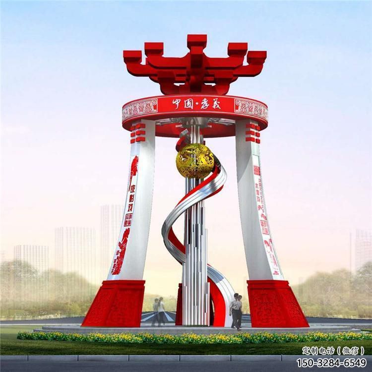 海原城市精神堡壘雕塑，地標文明建筑不銹鋼雕塑