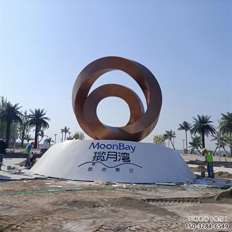 街道圓環(huán)雕塑，鍛造景觀雕塑，古銅效果