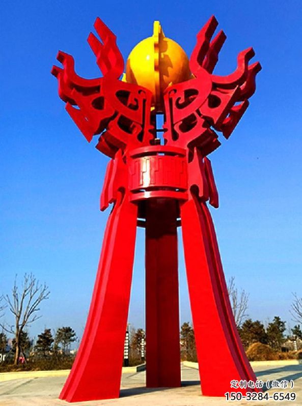 城西精神堡壘火球雕塑，城市建筑雕塑，創(chuàng)意藝術(shù)設(shè)計