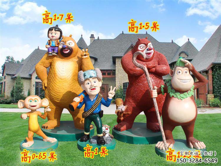 菏澤廣場(chǎng)維尼熊雕塑，卡通水景雕塑，抽象效果