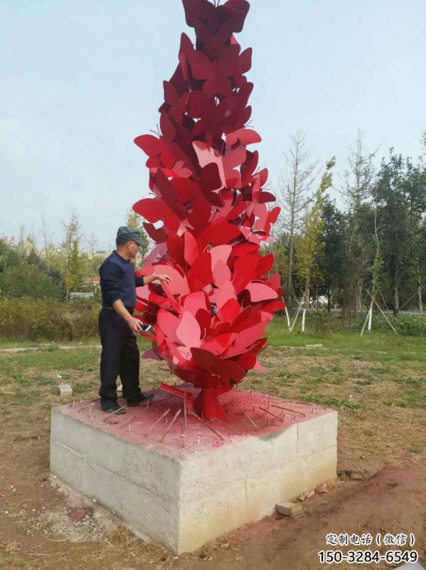 泰安公園花環(huán)雕塑