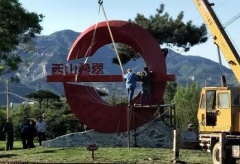 新城農(nóng)村精神堡壘雕塑