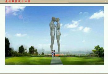 同心鏤空人物雕塑承接，陸地?cái)[件，鐵藝字母人物雕塑制造商