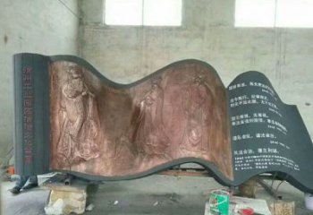 城西銅書籍雕塑通用，鍛造工藝，中式銅書籍雕塑通用