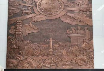 煙臺(tái)大門口?；盏袼?/>
                    <strong>煙臺(tái)大門口校徽雕塑</strong>
                  </a>
                </li>
                                <li>
                  <a href=