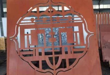 運(yùn)城鏤空景墻雕塑，耐候鋼鏤空工藝設(shè)計