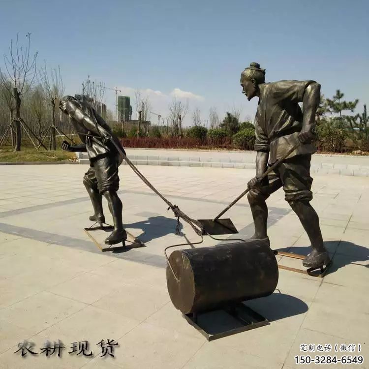 資陽(yáng)民俗農(nóng)夫雕塑