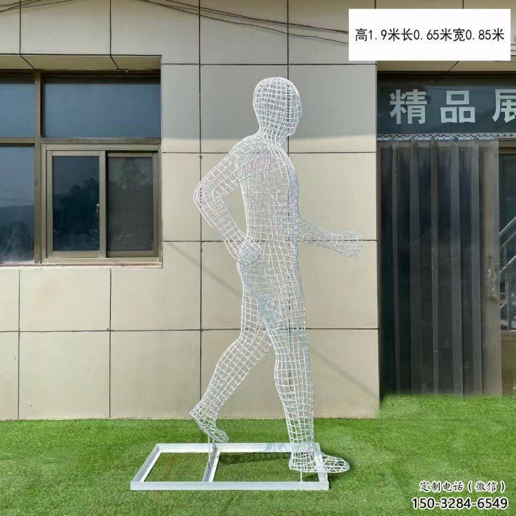 山南鏤空運動員雕塑服務(wù)商，美陳雕塑，鐵藝體育人物雕塑精選