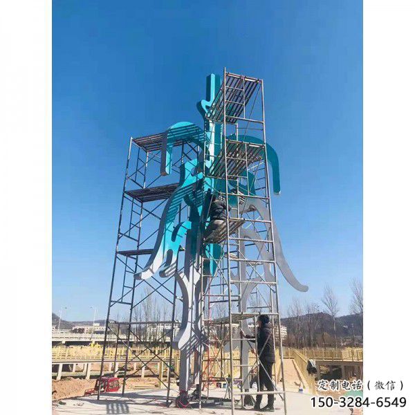 巴音郭楞公園漢字雕塑