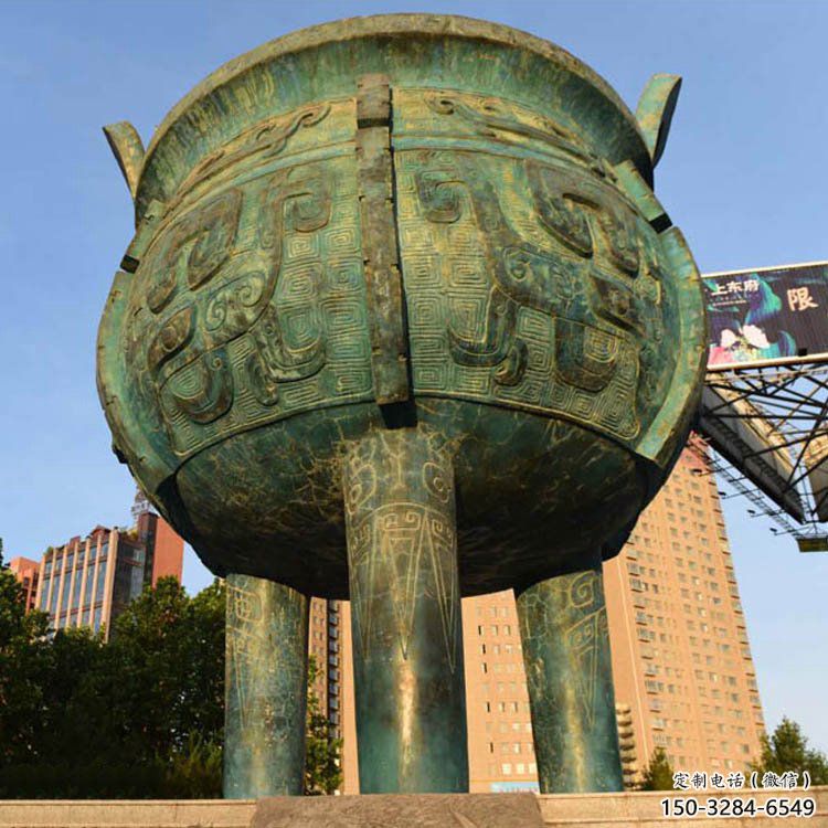 昌吉鑄造三足圓鼎銅雕