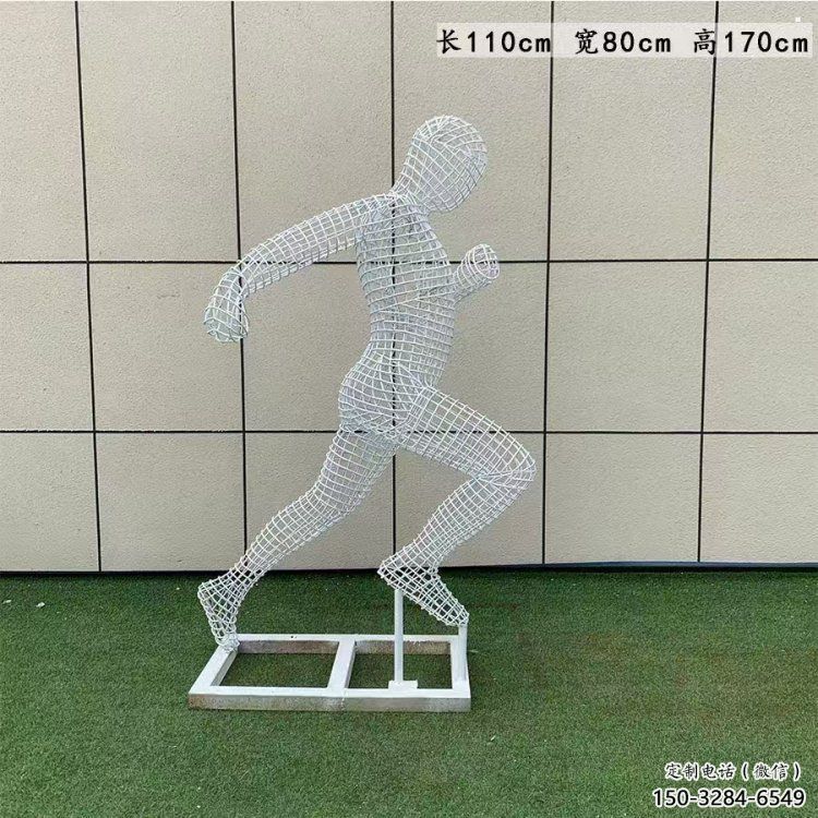 大理鏤空運動員雕塑訂做，城市雕塑，鐵藝體育人物雕塑廠